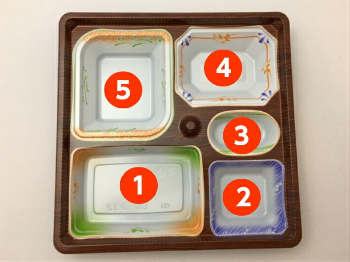 CU-232 うつろい 共蓋 セット【20枚】 270×270×39mm シーピー化成