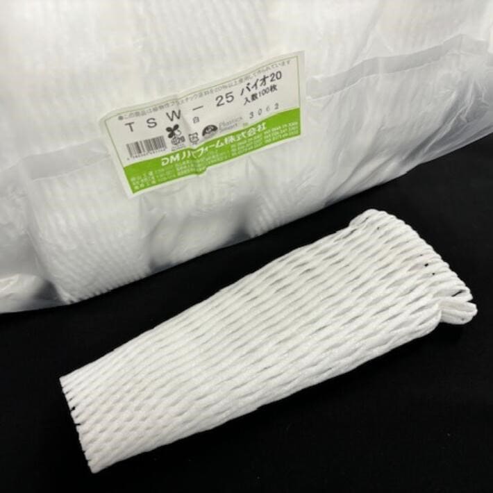 フルーツさん専用 フルーツさん専用 フルーツサンド（3個BOX） – ダイワスーパー