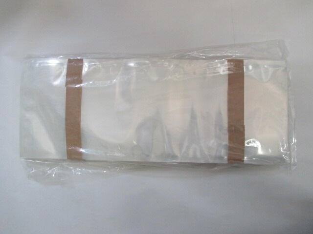 ナイロンポリ B タイプ NO.24 真空袋 240×570 mm 【100枚】 福助工業