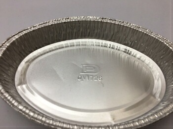 楕円 アルミグラタン皿 OV-1726 幅117×長165×高24mm 260cc 【50枚