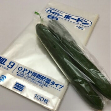 ケース】OPP ハイパーボードン #20 NO.9 【4穴】0.02×150×300mm