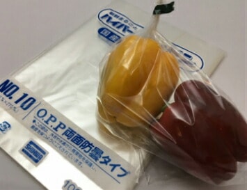 ケース】OPP ハイパーボードン #20 NO.10 【4穴】0.02×180×270mm