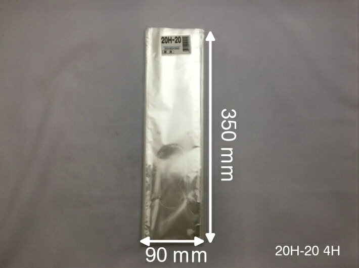 ハイパーボードン #20 20H-20【4穴】 0.02×90×350mm 【1000枚