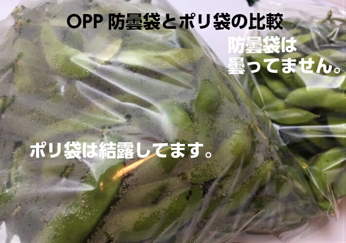ハイパーボードン #20 20H-20【4穴】 0.02×90×350mm 【1000枚