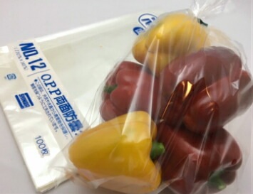 葉物野菜用　無地OPP袋 4500枚セット 100枚毎の包装 ケース】OPP ハイパーボードン #20 NO.12 【4穴】0.02×230×340mm