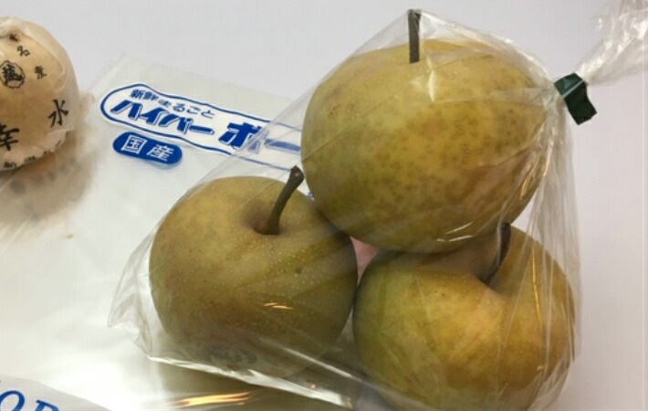 ケース】OPP ハイパーボードン #25 NO.11【4穴】 0.025×200×300mm