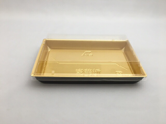 刺身容器【セット】 豪華折 2-4B 黒純金 セット【50枚】テイクアウト 使い捨て 容器 ハレの日 祝い 197×121×26mm 弁当箱 外嵌合 洋食 レストラン 食堂 寿司8貫 寿司 精肉 和菓子 米飯 豪華 売場 テイクアウト 刺身 正月 年末