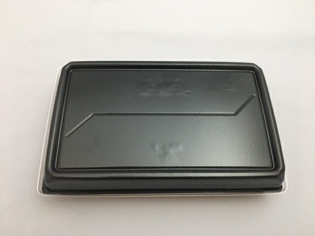 刺身容器【セット】 豪華折 2-4B 黒純金 セット【50枚】テイクアウト 使い捨て 容器 ハレの日 祝い 197×121×26mm 弁当箱 外嵌合 洋食 レストラン 食堂 寿司8貫 寿司 精肉 和菓子 米飯 豪華 売場 テイクアウト 刺身 正月 年末