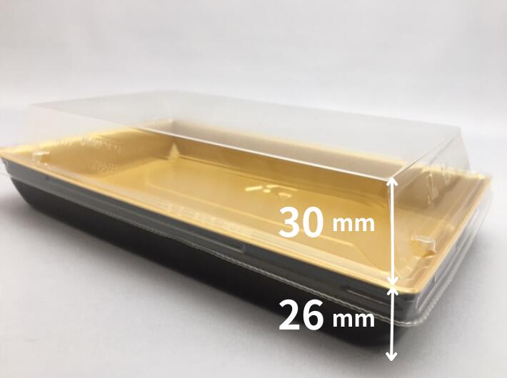 刺身容器【セット】 豪華折 2-4B 黒純金 セット【50枚】テイクアウト 使い捨て 容器 ハレの日 祝い 197×121×26mm 弁当箱 外嵌合 洋食 レストラン 食堂 寿司8貫 寿司 精肉 和菓子 米飯 豪華 売場 テイクアウト 刺身 正月 年末
