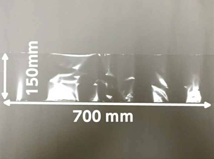 オリジナル】 防曇袋 OPPボードン #25×150×700 【4穴】 0.025×150