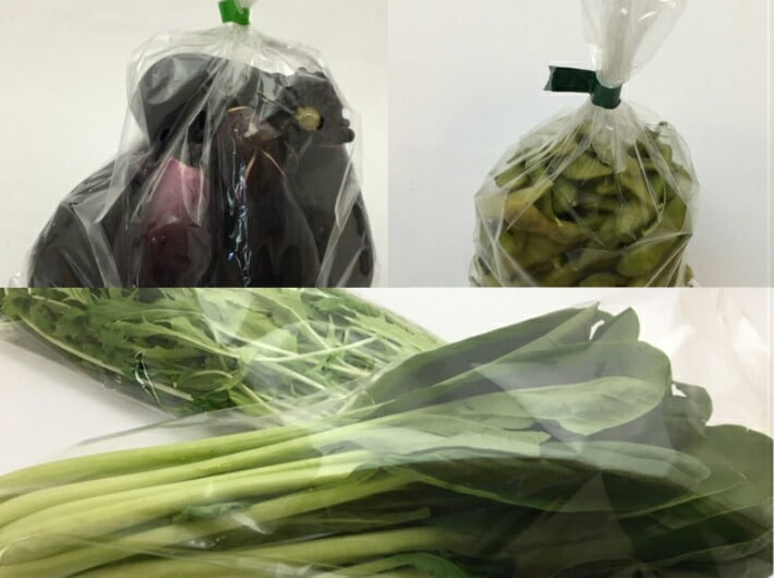 オリジナル】 防曇袋 OPPボードン #25×150×700 【4穴】 0.025×150