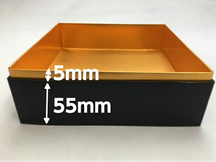 紙重箱 6.5寸 2段 黒うるし セット【1セット 本体2個+蓋1個】 195×195