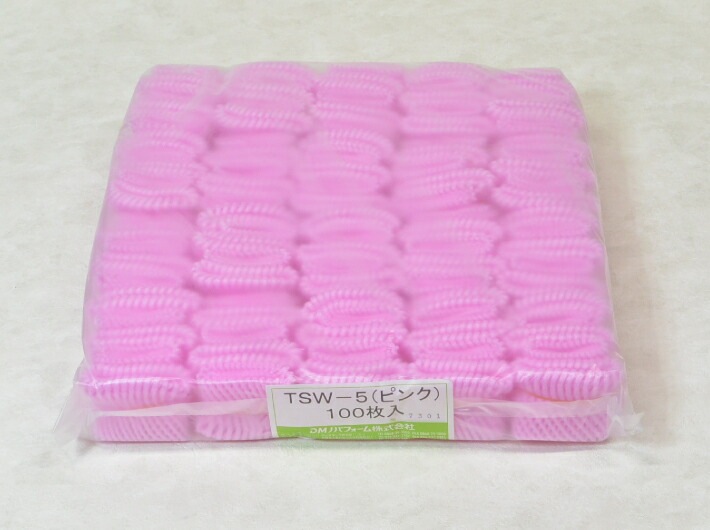 【ピンク】バイオ フルーツキャップ TSW-5 ピンク 【ダブル】5cm 【100個】バイオプラスチック20% 果物 緩衝材 保護材 発泡 ネット いちご 苺 キウイ キャップ フルーツ 網 輸送 衝撃 守る 保護 振動