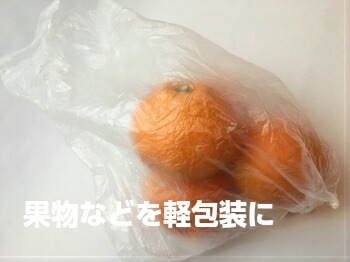 ケース】 フクレックス NO.9 紐付 0.008×150×250mm 【24000枚】【小箱