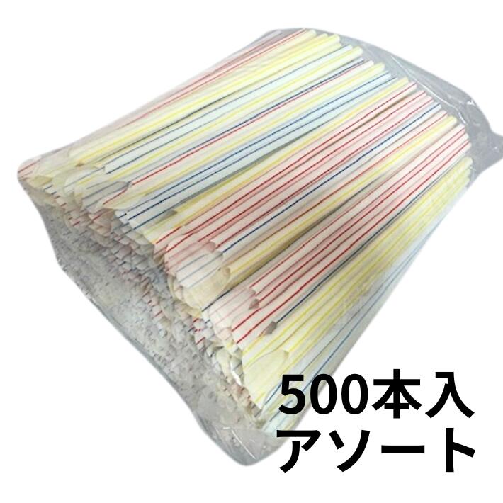 カ*ス様 【新品未使用】銀製表記有 三越ケース付 ストロースプーン かき氷用】スプーンストロー【1箱 500本入】 かき氷 スプーン 使い捨て