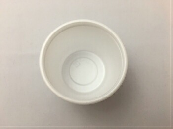 CFカップ500枚 CFカップ - 包装資材・食品容器のパックウェブ.ビズ
