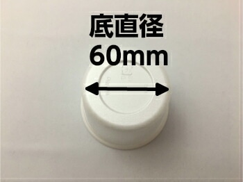 セット】CF カップ 85-180 セット【100枚】 82パイ×59mm 低発泡 180cc
