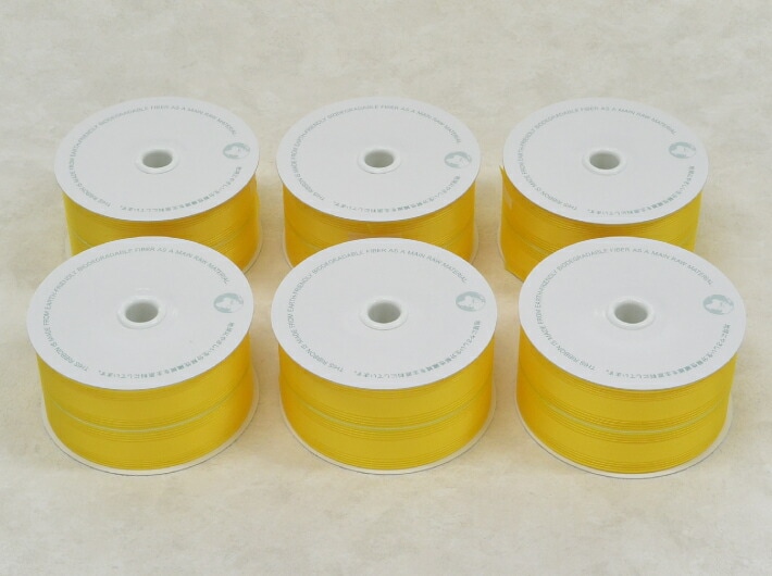 ニュースイス リボン 黄色 幅50mm×20M巻 【1巻】【6巻】スイス