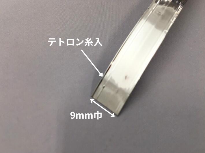 コケシ シャインテープ 702 シルバー 9 mm巾×110M巻 テープ 銀色 銀