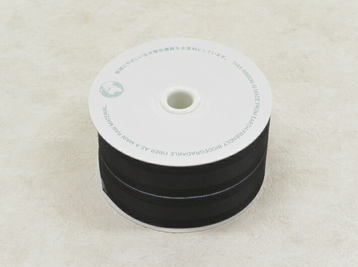 ニュースイス リボン 黒色 幅50mm×20M巻 【6巻】スイス ブラック