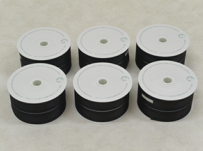 ニュースイス リボン 黒色 幅50mm×20M巻 【6巻】スイス ブラック