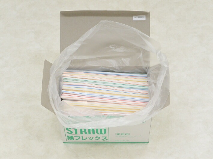 5色 【ストロー】フレックスストロー 裸 曲がるストロー 1箱 500本 6 
