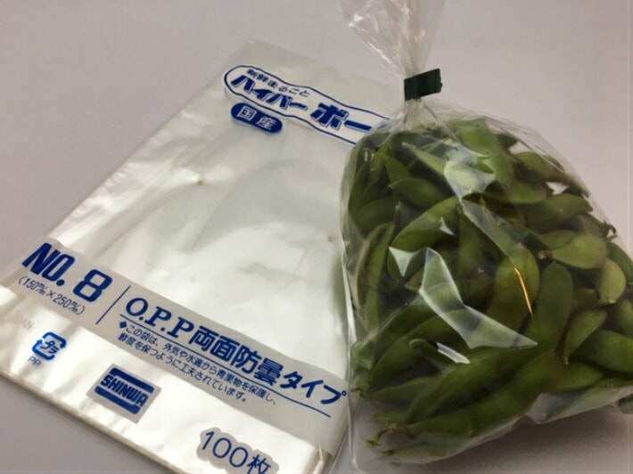 OPP ハイパーボードン #20 NO.8 【4穴】0.02×150×250mm【1000枚