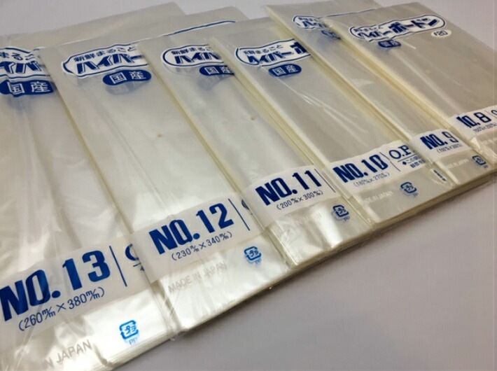 OPP ハイパーボードン #20 NO.10 【4穴】 0.02×180×270mm 【1000枚