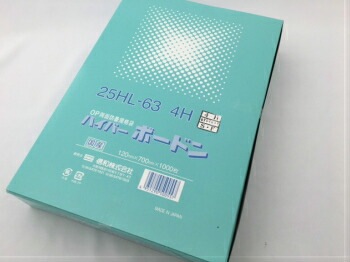 OPP ハイパーボードン 25HL-63 【4穴】 0.025×120×700mm 【1000枚
