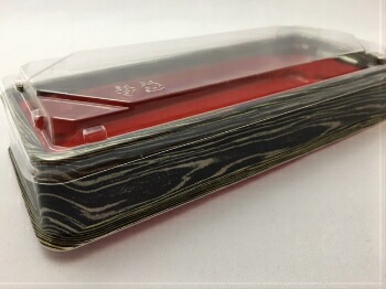 【セット】BF ハカマ 30 集折 セット【50枚】 恵方巻 容器 229×100×33(蓋高10mm シーピー化成 寿司 容器 太巻き にぎり 刺身 テイクアウト お持ち帰り 使い捨て レンジ可 業務用 プロ用 文化祭 学園祭 デリバリー 宅配