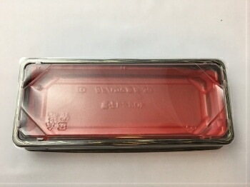 【セット】BF ハカマ 30 集折 セット【50枚】 恵方巻 容器 229×100×33(蓋高10mm シーピー化成 寿司 容器 太巻き にぎり 刺身 テイクアウト お持ち帰り 使い捨て レンジ可 業務用 プロ用 文化祭 学園祭 デリバリー 宅配