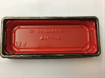 【セット】BF ハカマ 30 集折 セット【50枚】 恵方巻 容器 229×100×33(蓋高10mm シーピー化成 寿司 容器 太巻き にぎり 刺身 テイクアウト お持ち帰り 使い捨て レンジ可 業務用 プロ用 文化祭 学園祭 デリバリー 宅配