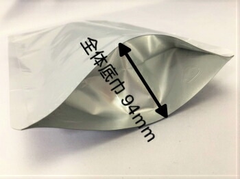 (まとめ) セイニチ ラミジップ（アルミタイプ）230×160+47mm シルバー AL-16 1パック（50枚） 〔×10セット〕 まとめ） セイニチ ラミジップ（アルミタイプ）230×160+47mm シルバー