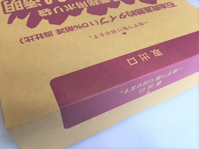 BOX】ダスBOX 90L 透明 LD ポリ袋（045）90L【透明】 0.045×900×1000