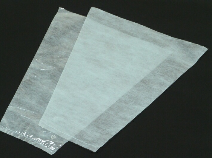 30ｘ47ｃｍ　不織布袋　500枚　薄手 新登場 ぶどう袋 不織布 特大 ブルー 三角袋 【50枚】【500枚】 OPP