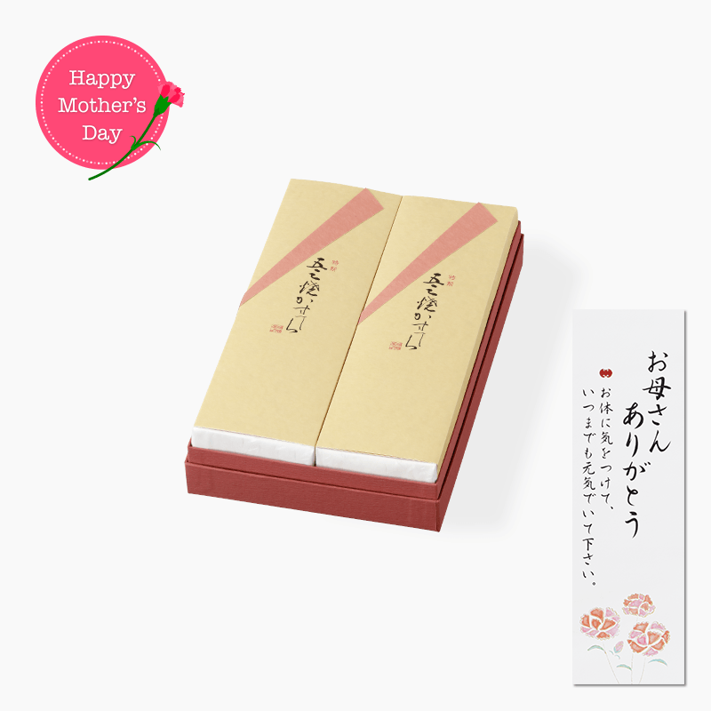 母の日　特製五三焼カステラ 2本入