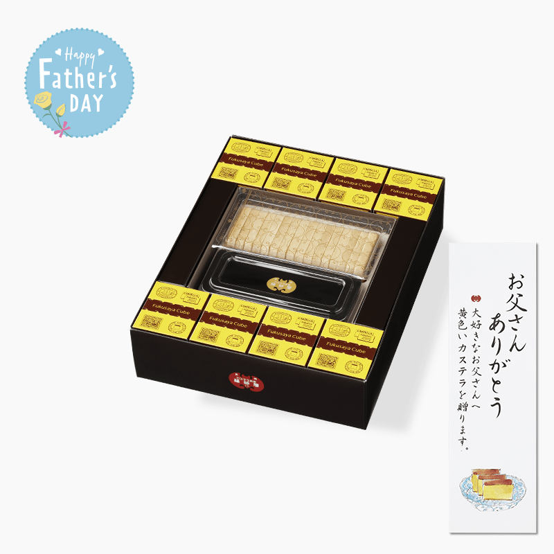 父の日　フクサヤキューブ・最中詰め合わせ (フクサヤキューブ8個 / 最中8ヶ入)