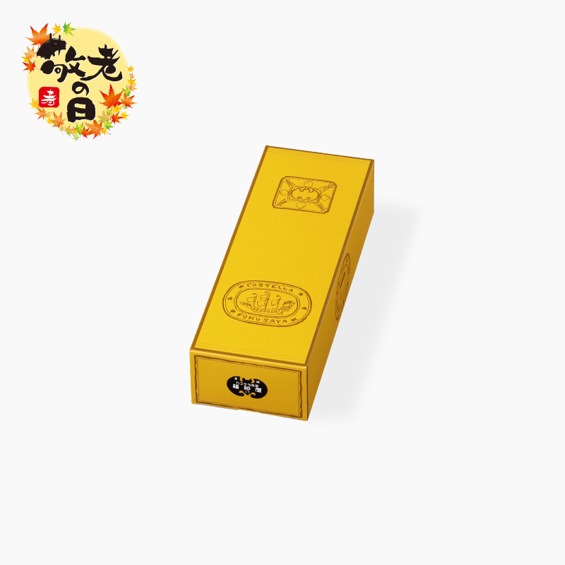 新品レア５枚set⭐️box付き⭐️未開封折り鶴&旧だるま⭐️福砂屋カステラ　スイカ フクサヤ鯉キューブ ギフトセット 5個入 | 期間限定「鯉キューブ
