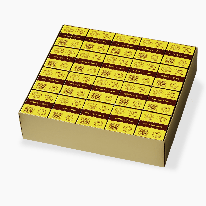 フクサヤキューブ ギフトセット 20個入