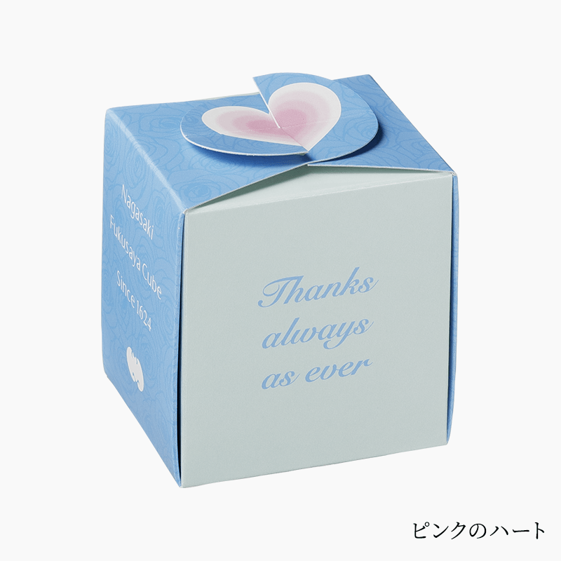 フクサヤキューブ ブライダルギフト1個入（ピンク） | すべての商品