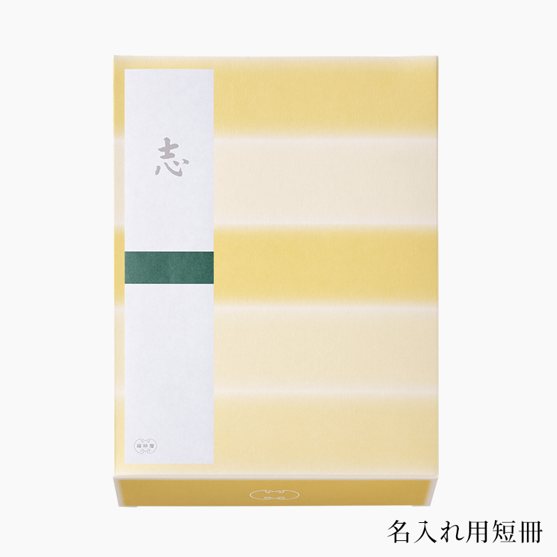 1314円 半額品 送料込み 福砂屋 カステラ オランダケーキ 詰め合わせ 0.6号 2本入 専用おみやげ袋 ショッパー 付き 1314円 半額品 送料込み 福砂屋 カステラ オランダケーキ 詰め合わせ 0.6号 2本入 専用おみやげ袋 ショッパー 付き