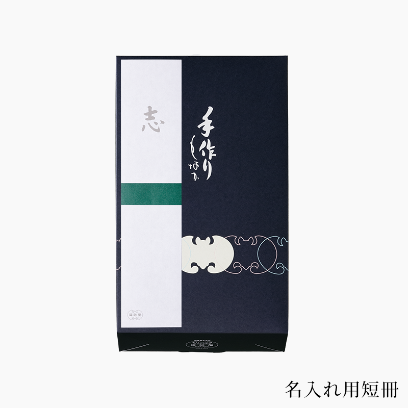 【中古】 ゆふぐれ 歌集/砂子屋書房/佐藤政子 短歌」カテゴリーの書籍一覧｜砂子屋書房