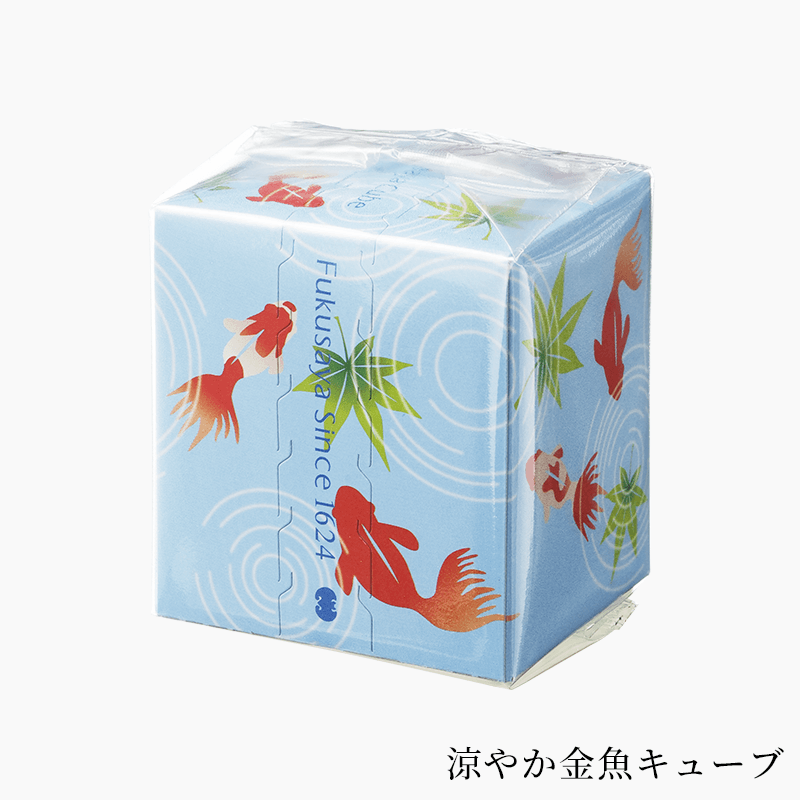 御中元 フクサヤキューブ ギフトセット 15個入 | 御中元