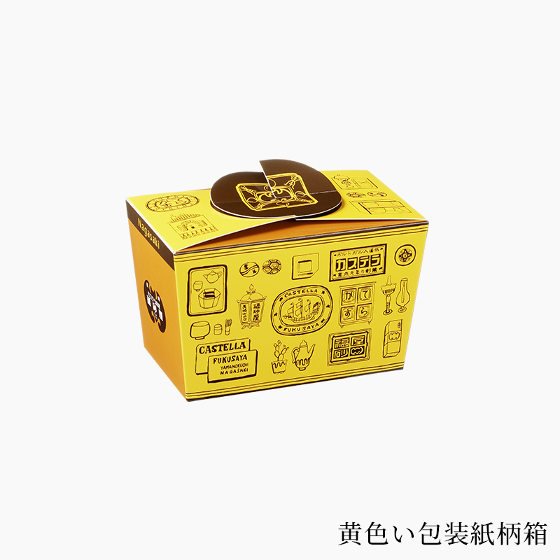 竹屋三九郎様 リクエスト 2点 まとめ商品 竹屋三九郎様 リクエスト 2点 まとめ商品 竹屋三九郎様 リクエスト