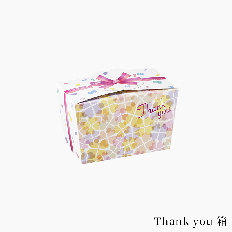 AQUA❤️SORA様　松阪牛牛肺　手羽チップス　鶏もみじ 冷凍】ぴりっと辛ウマ!阿波尾鶏手羽中ホットウィング 2kgセット