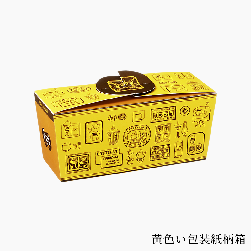 ぷくちゃんさま専用 ぷくぷく金魚ちゃん48㎝ - 中部商事の仕入サイト for SMARTPHONE