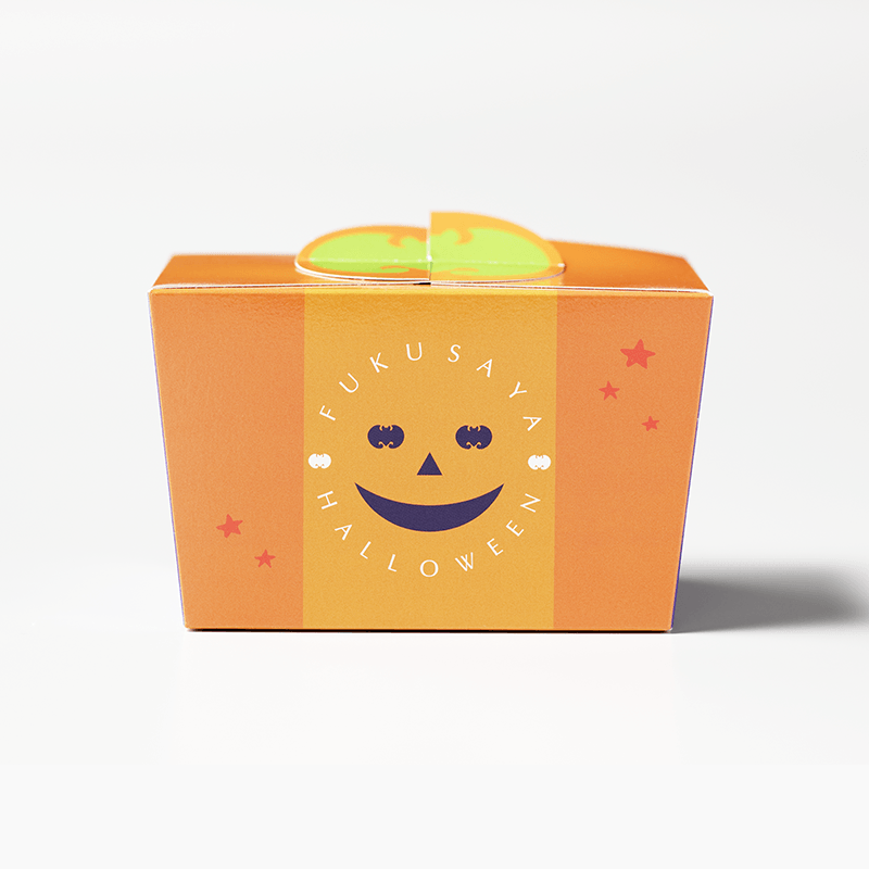 フクサヤキューブギフトセットハロウィン2個入箱 | すべての商品