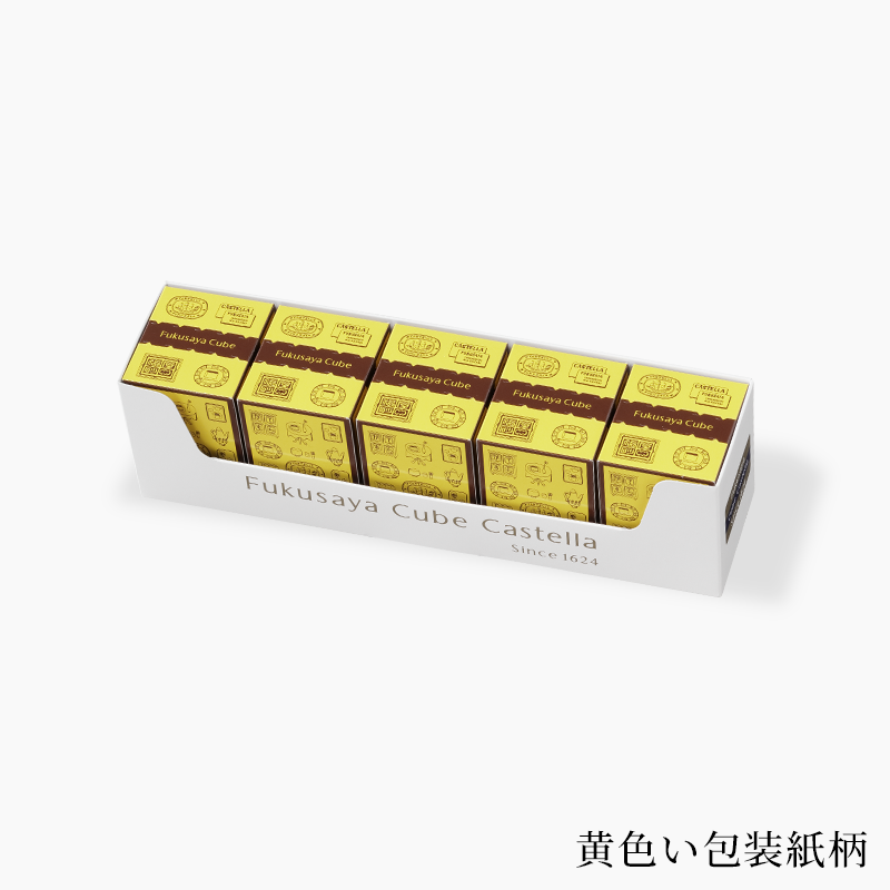【専用出品】時代提物(根付)2点おまとめ「かぐや姫」「福助」 母の日 フクサヤキューブ ギフトセット 5個入 | 母の日 | 【公式