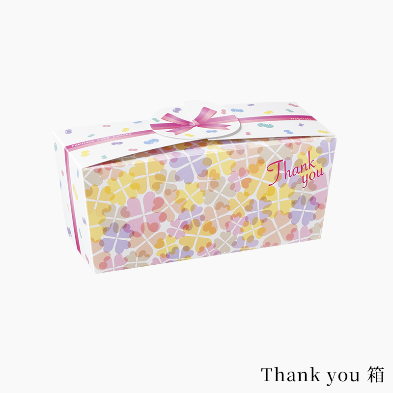 新品レア５枚set⭐️box付き⭐️未開封折り鶴&旧だるま⭐️福砂屋カステラ　スイカ フクサヤ鯉キューブ ギフトセット 5個入 | 期間限定「鯉キューブ