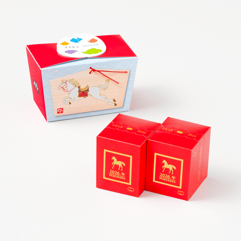 2026 午 フクサヤ干支キューブ ギフトセット 干支2個入箱 | 期間限定